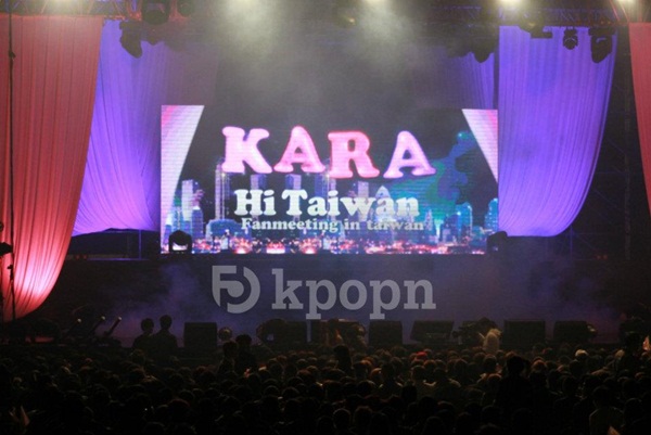 Kara 粉絲見面會