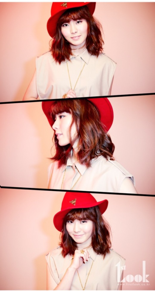 Kim Yerim 金藝琳
