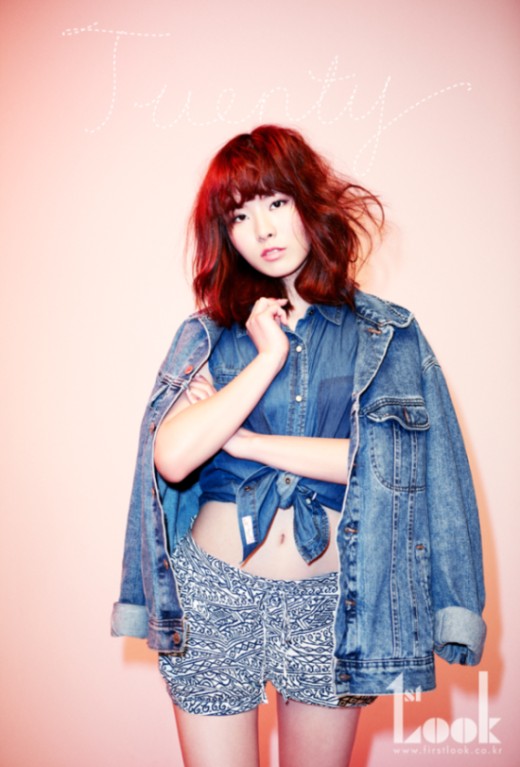 Kim Yerim 金藝琳