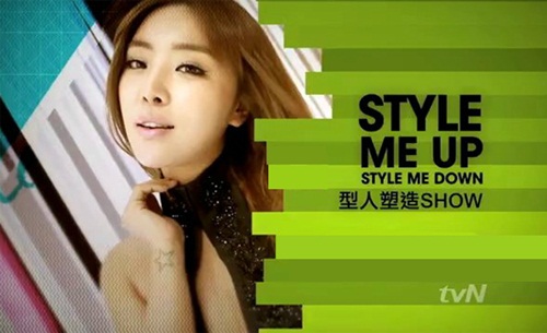 Narsha 的型人塑造 Show