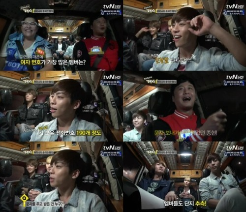 SHINee "Taxi"