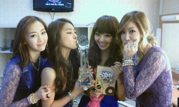 SISTAR