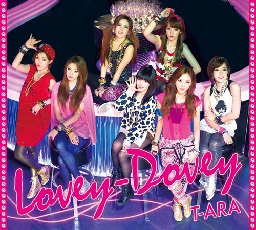 Lovey-Dovey 限定盤