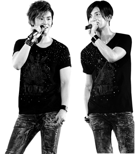 東方神起