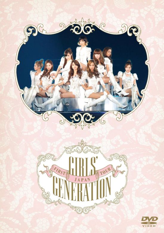 少女時代 JAPAN FIRST TOUR GIRLS' GENERATION DVD