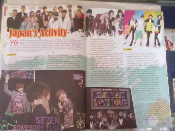 YG Family 印尼雜誌圖