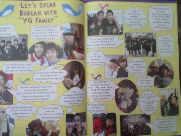 YG Family 印尼雜誌圖
