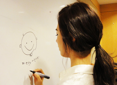 Yuri