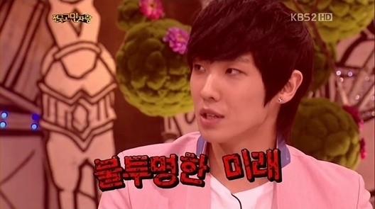 MBLAQ 李準