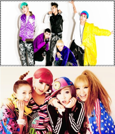 BIGBANG 2NE1