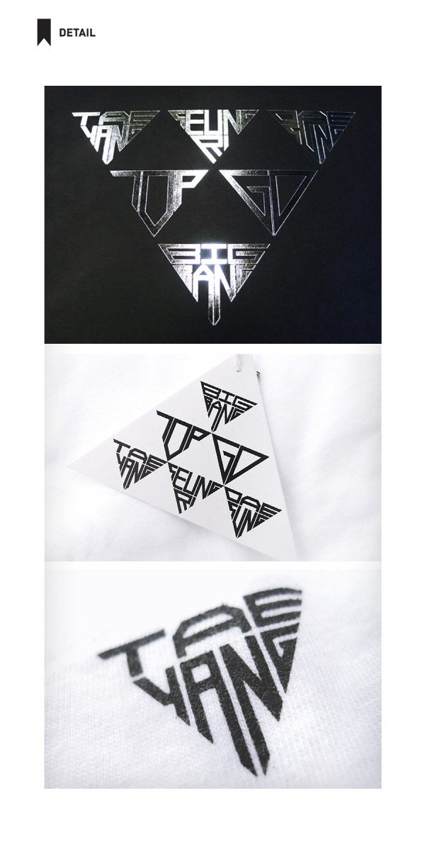 BIGBANG T-shirt