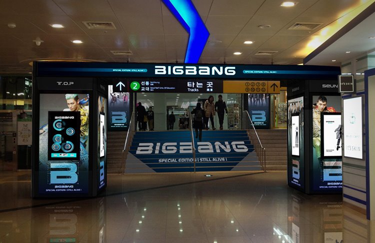 BIGBANG GATE