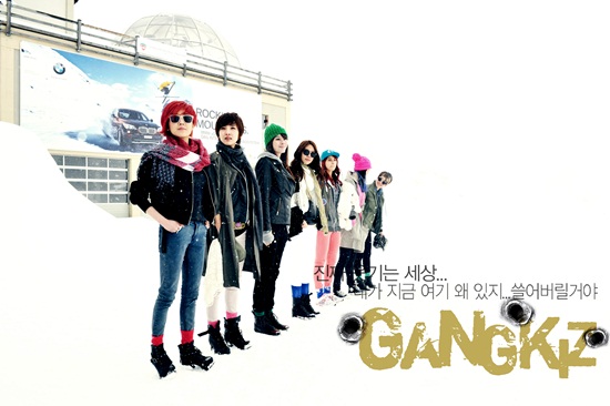 Gangkiz