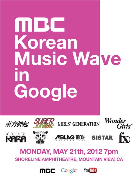 MBC Korea Music Wave in Google