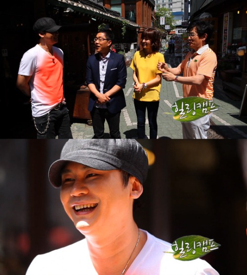 楊賢碩 楊賢碩