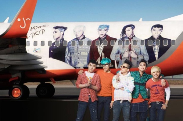 BIGBANG with JEJU Air BIGBANG with JEJU Air