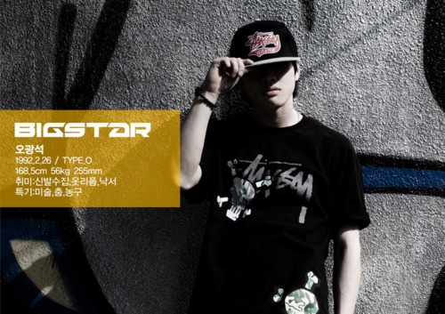 Big Star 오광석 (Oh Kwang Suk) 縮圖 Big Star 오광석 (Oh Kwang Suk) 縮圖