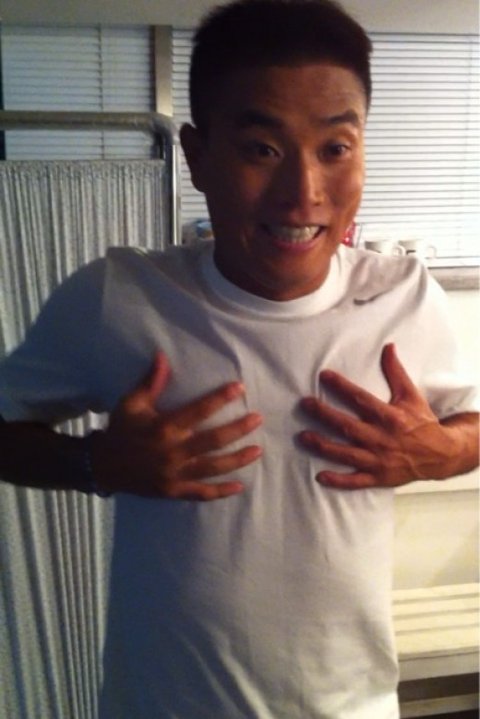Gary