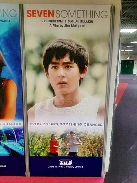 坎城影展 Nichkhun 海報