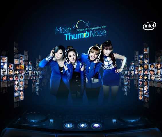 2NE1