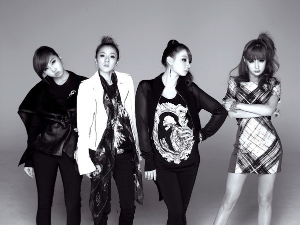 2NE1