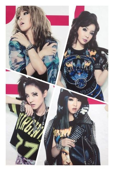 2NE1