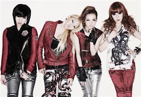 2NE1