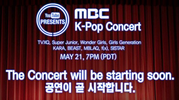 MBC kpop 演唱會 20120521