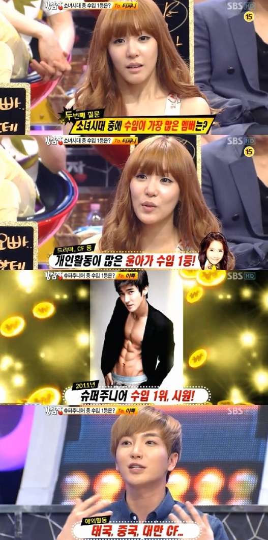 強心臟 Tiffany