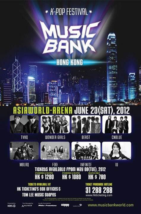 2012 music bank in hk