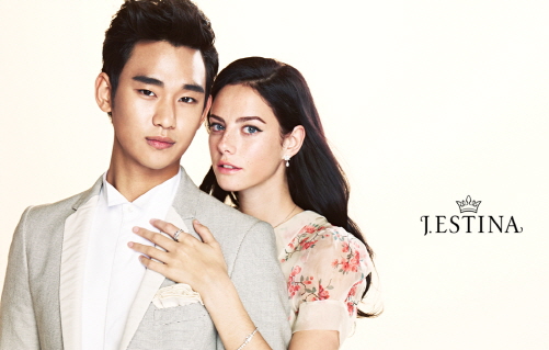 金秀賢 J.ESTINA 金秀賢 J.ESTINA