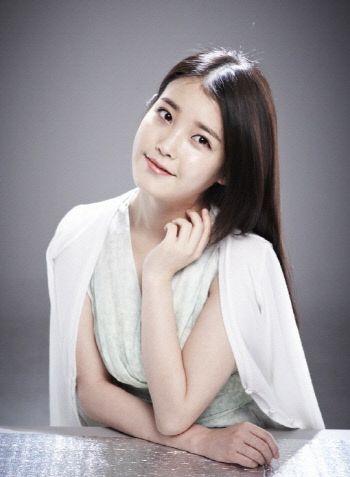 IU the Saem