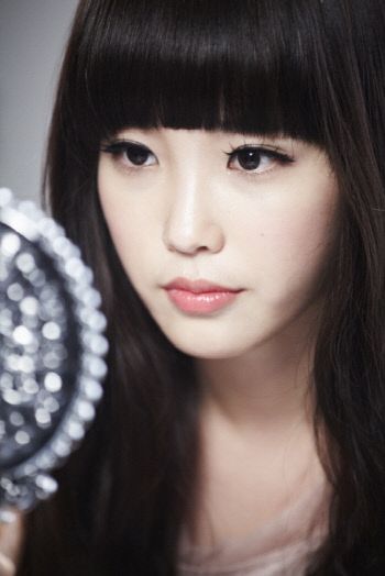 IU the Saem