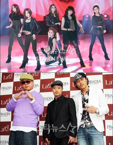 Dal★Shabet Buga Kingz