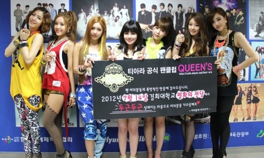 T-ara