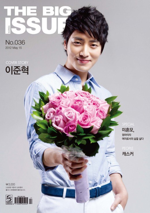 李俊赫 Big Issue