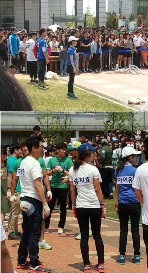 IU 宋智孝 Running Man IU 宋智孝 Running Man