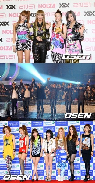 2NE1、B2ST、T-ara