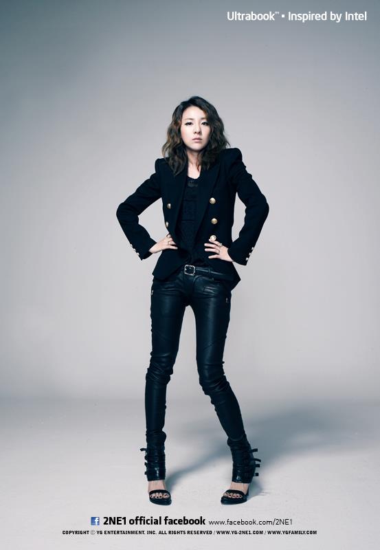 2NE1 Dara