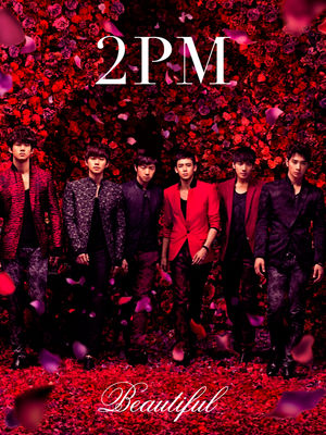 2PM 第四張日單 Beautiful