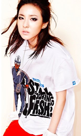 2NE1 Dara