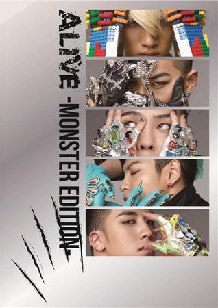 BIGBANG MONSTER 版 Alive