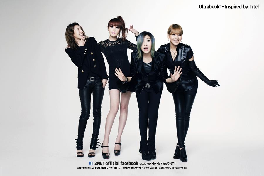 2NE1