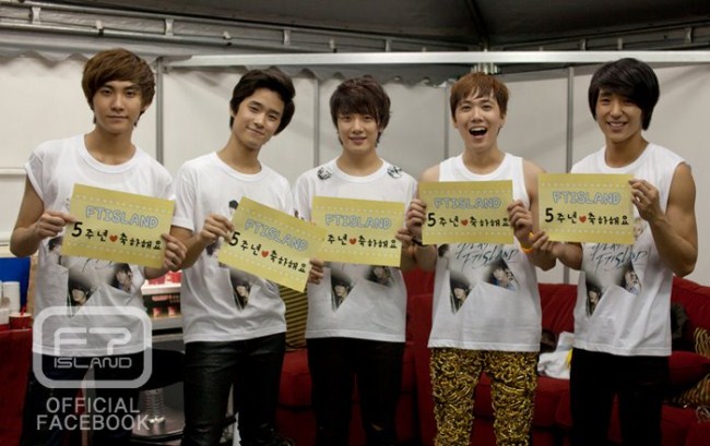 FTIsland