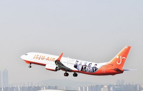 bigbang  代言飛機