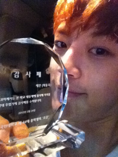 SE7EN SE7EN