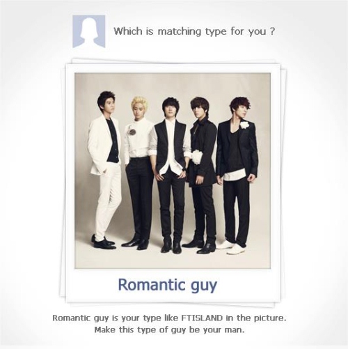FTIsland x Star City 新活動 FTIsland x Star City 新活動
