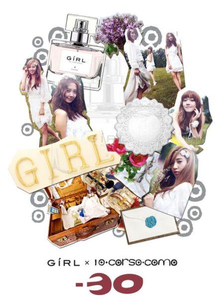 少女時代 - GIRL de provence