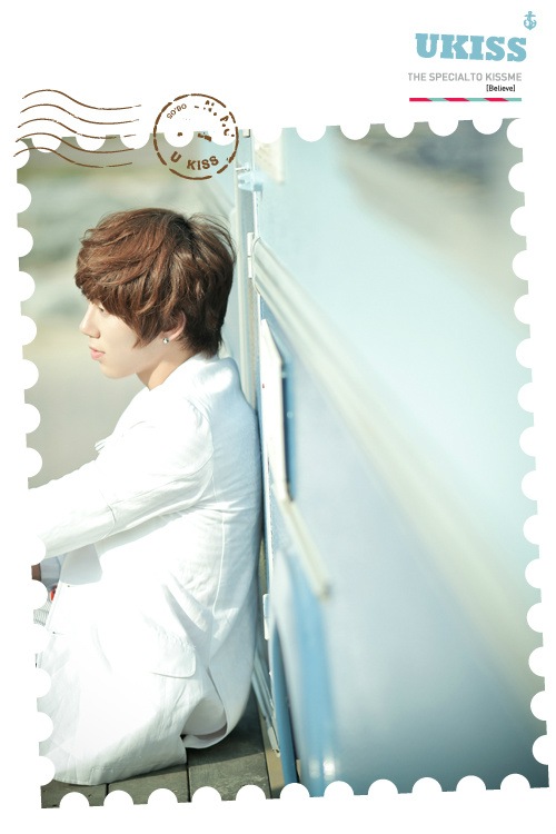 Hoon