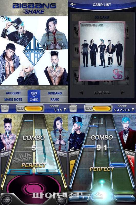 BIGBANG Shake